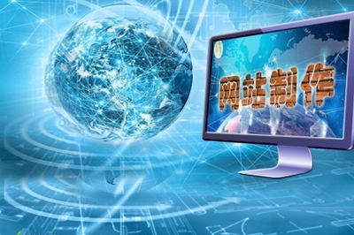 企業(yè)網(wǎng)站制作與數(shù)字內(nèi)容制作服務(wù) 驅(qū)動(dòng)現(xiàn)代業(yè)務(wù)增長的雙引擎