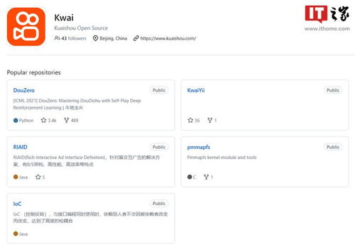 快手加速AIGC戰(zhàn)略布局 AI“玩評”功能開啟內(nèi)測，重塑數(shù)字內(nèi)容創(chuàng)作生態(tài)