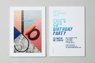 法國平面設(shè)計(jì)專輯001 探索akatre工作室的網(wǎng)頁設(shè)計(jì)美學(xué)