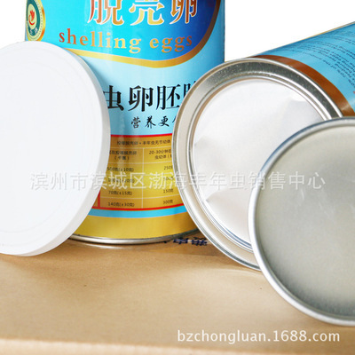 【公司直銷優(yōu)質(zhì)脫殼卵【圖】】價格,廠家,圖片,動物性飼料原料,濱州市濱城區(qū)渤海豐年蟲銷售中心-馬可波羅網(wǎng)