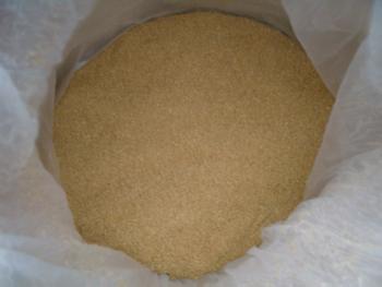 飼料級氯化膽堿生產廠家,飼料級氯化膽堿價格多少_化工原料欄目