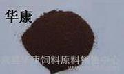 60目細蝦粉 蝦殼粉 蝦糠 大量生產(chǎn)銷售 一件起發(fā) 量大優(yōu)惠圖片_高清圖_細節(jié)圖-海興縣華康飼料原料銷售中心 -Hc360慧聰網(wǎng)