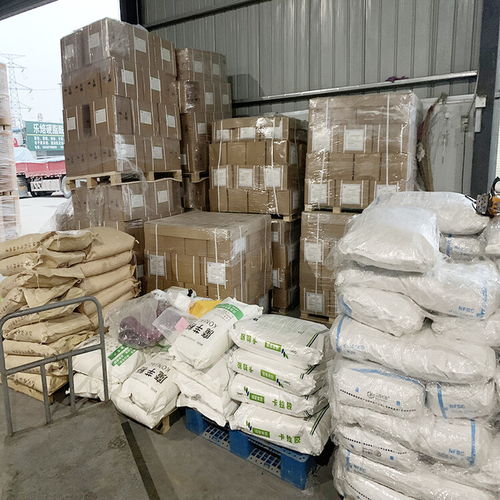 品牌腦磷脂廠家報價食品添加劑