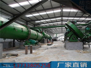 吉林小型有機肥生產線2020年有機肥建廠補貼政策
