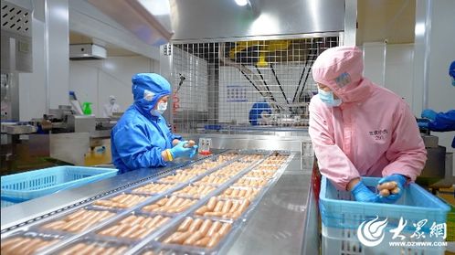 德州天衢新區食品企業開足馬力忙生產 節日保供 舌尖上的美味