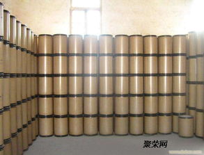 供應噻蟲啉農藥原料 噻蟲啉殺蟲劑