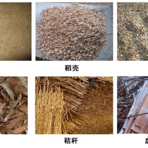 【生產鋸末燃料顆粒機中小型燃料顆粒機】- 