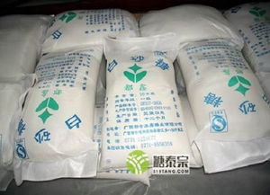 河北一級白砂糖生產歷史情況及現狀是怎樣的