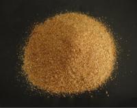 供應(yīng)飼料原料廠家熱銷價(jià)格_供應(yīng)飼料原料廠家熱銷廠家_世界工廠網(wǎng)產(chǎn)品信息庫