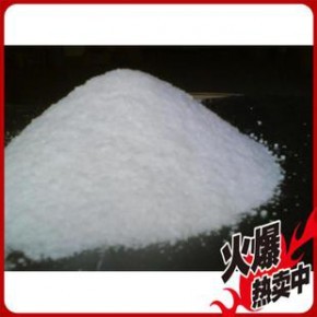 歷城區(qū)智信化工產(chǎn)品經(jīng)營部