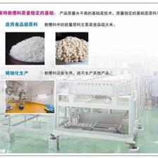 波爾萊特集團生物技術新型飼料,引領行業前沿!