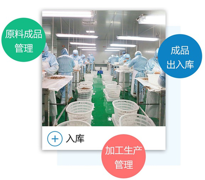 傲藍簽約三明市樂敏冷鏈物流,助力冷庫實現智能現代化管理