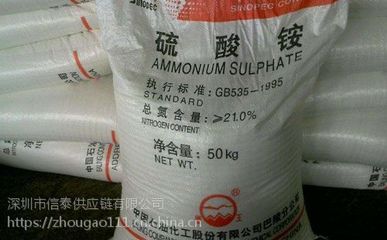 泰國轉口