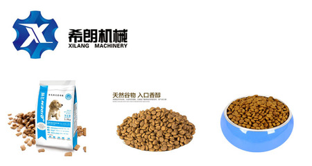 寵物飼料機械 犬糧設備 寵物飼料生產線