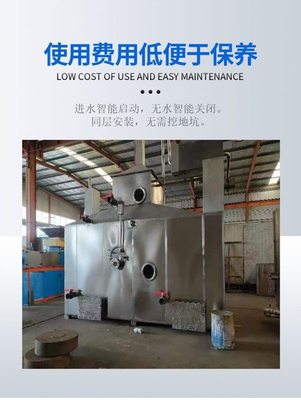 餐廚垃圾原料處理后油水氣三相分離 廢棄油脂發酵處理后黑水虻飼料