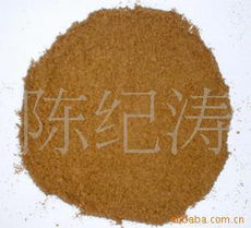 肉粉 優(yōu)質肉骨粉價格信息