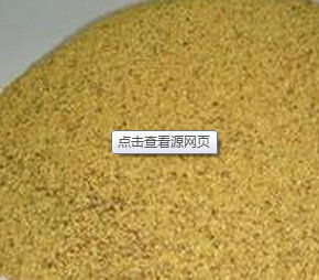 河南亞飛飼料原料 新鄉 新鄉稻糠粉生產廠圖片