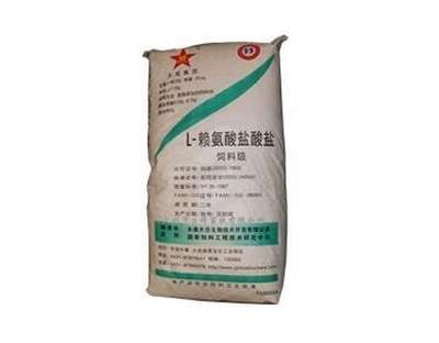 配合飼料廠_配合飼料廠價格_配合飼料廠廠家_飼料 供應信息 飼料供應,飼料價格,飼料批發,飼料求購-中國飼料交易網