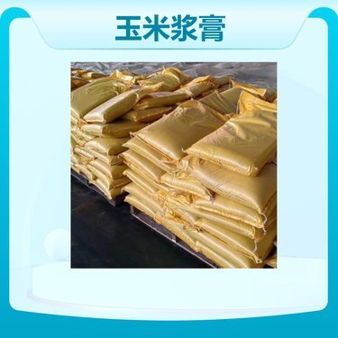 飼料原材料市場行情