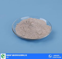 斜發(fā)沸石的供應(yīng)商 黑龍江斜發(fā)沸石 誠(chéng)飛新材料