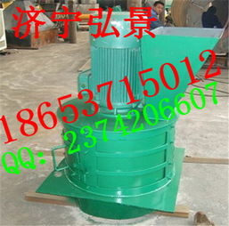 有機(jī)肥粉碎機(jī) 臥式粉碎機(jī) 立式粉碎機(jī)有機(jī)肥改善土壤 體質(zhì)