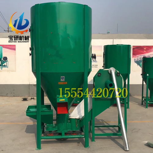 【廠家生產(chǎn)飼料混合機(jī)牛羊混合拌草機(jī)粉料攪拌機(jī)現(xiàn)貨批發(fā)】- 