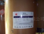 非營養(yǎng)性添加劑,非營養(yǎng)性添加劑工廠制造商,非營養(yǎng)性添加劑產(chǎn)品,非營養(yǎng)性添加劑交易平臺,飼料巴巴-中國飼料行業(yè)信息網(wǎng)商務(wù)平臺
