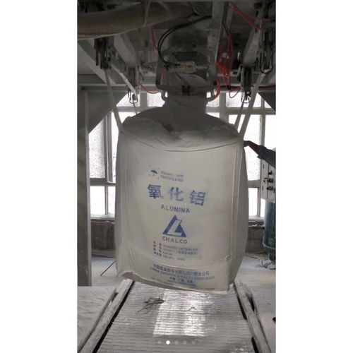 【河南彬記二手噸袋印刷廠生產廠家太空包】- 