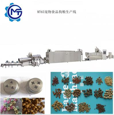 寵物魚飼料設(shè)備120大型濕法狗糧生產(chǎn)線信譽(yù)